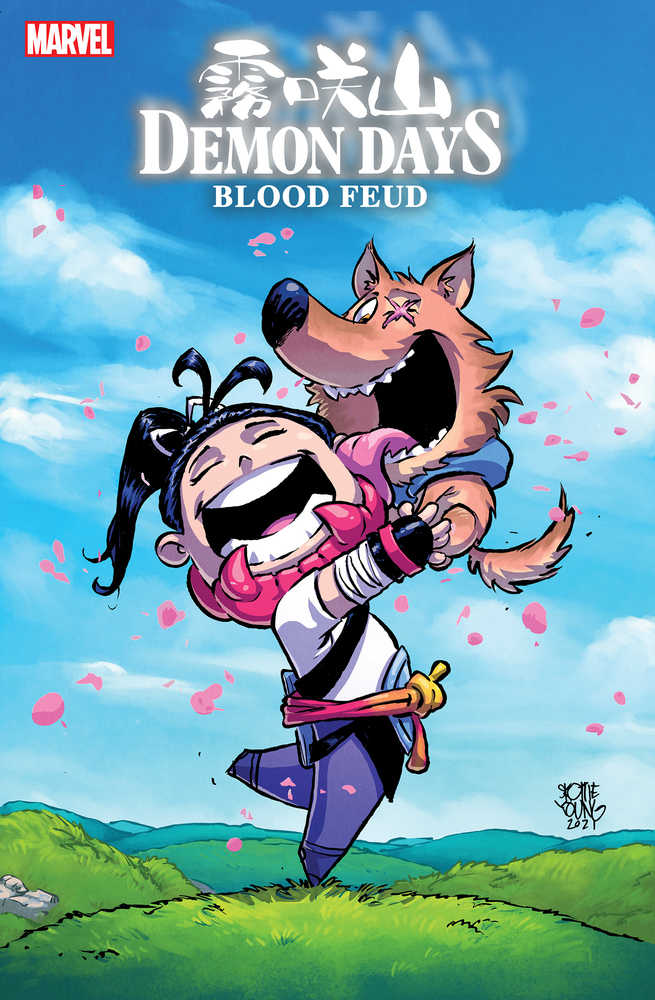 Demon Days Blood Feud #1 Young Variant