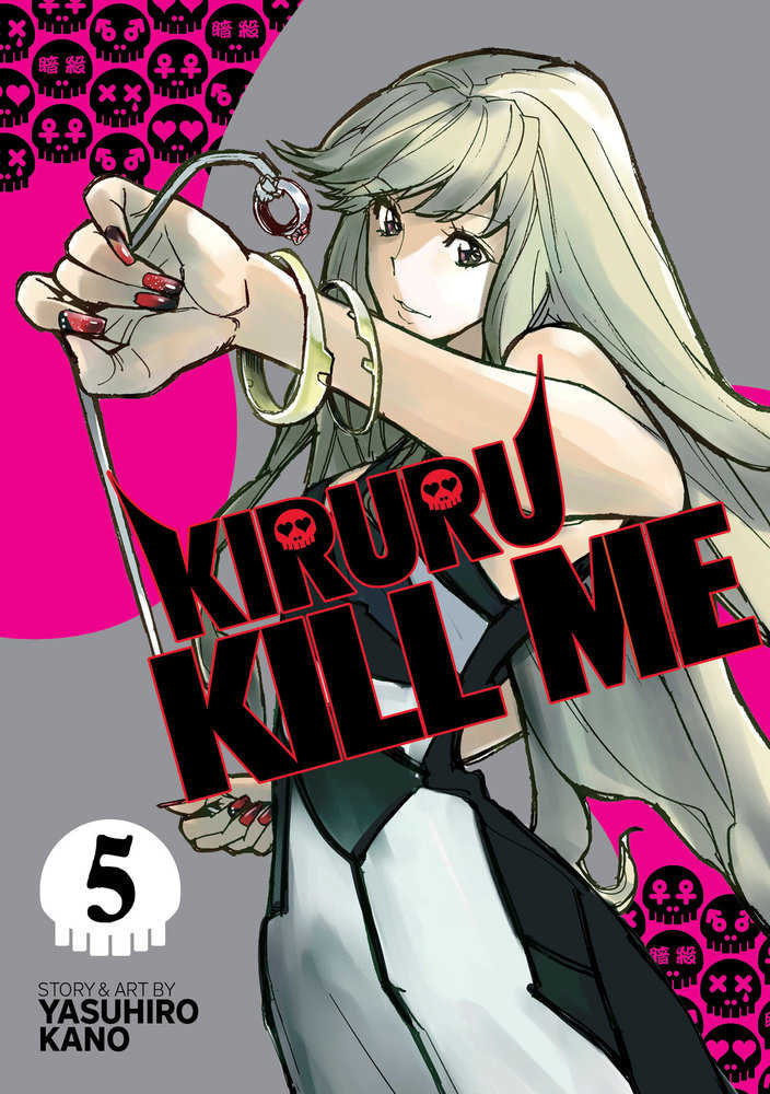 Kiruru Kill Me Volume. 5