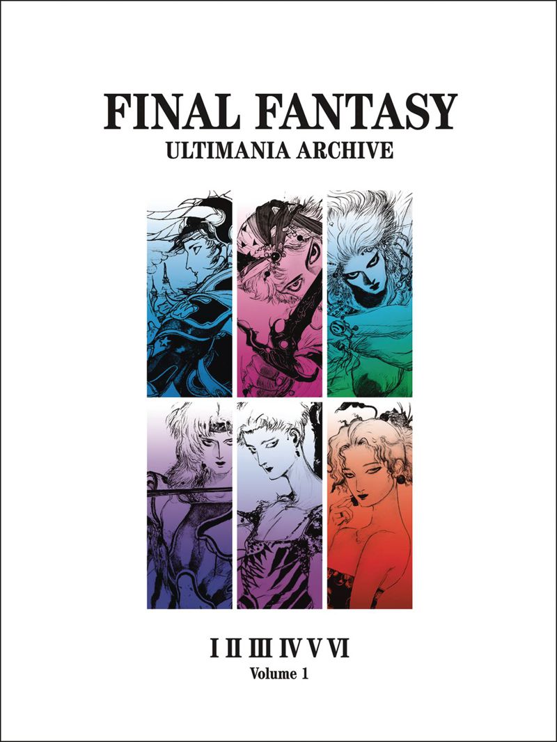 Final Fantasy Ultimania Archive HC #1